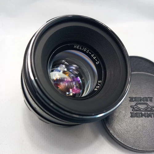 Helios 44-2 2/58 M42 Mount Soviet Lens USSR #87057237 + Two Caps
