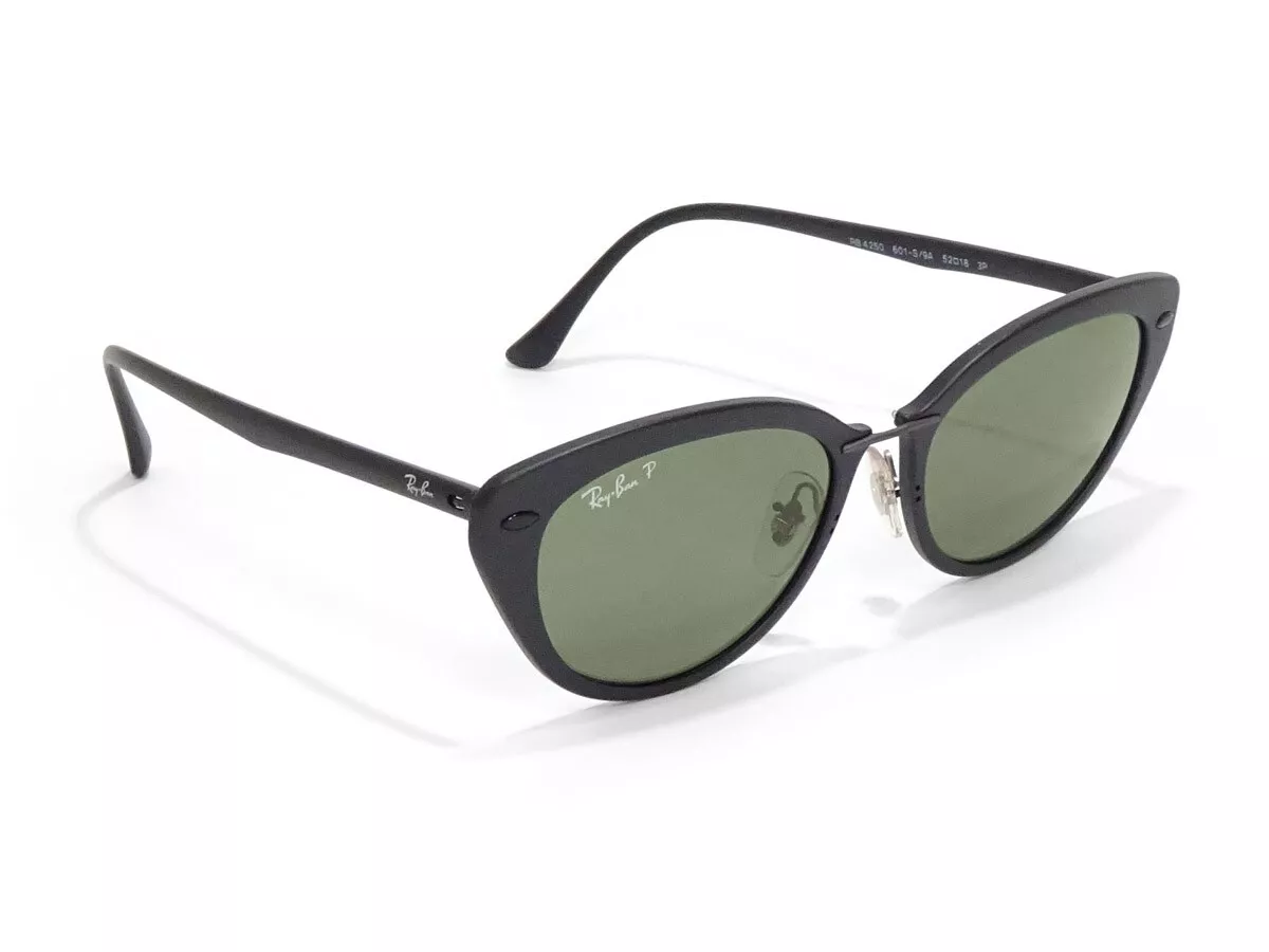 Discontinued sunglasses sales