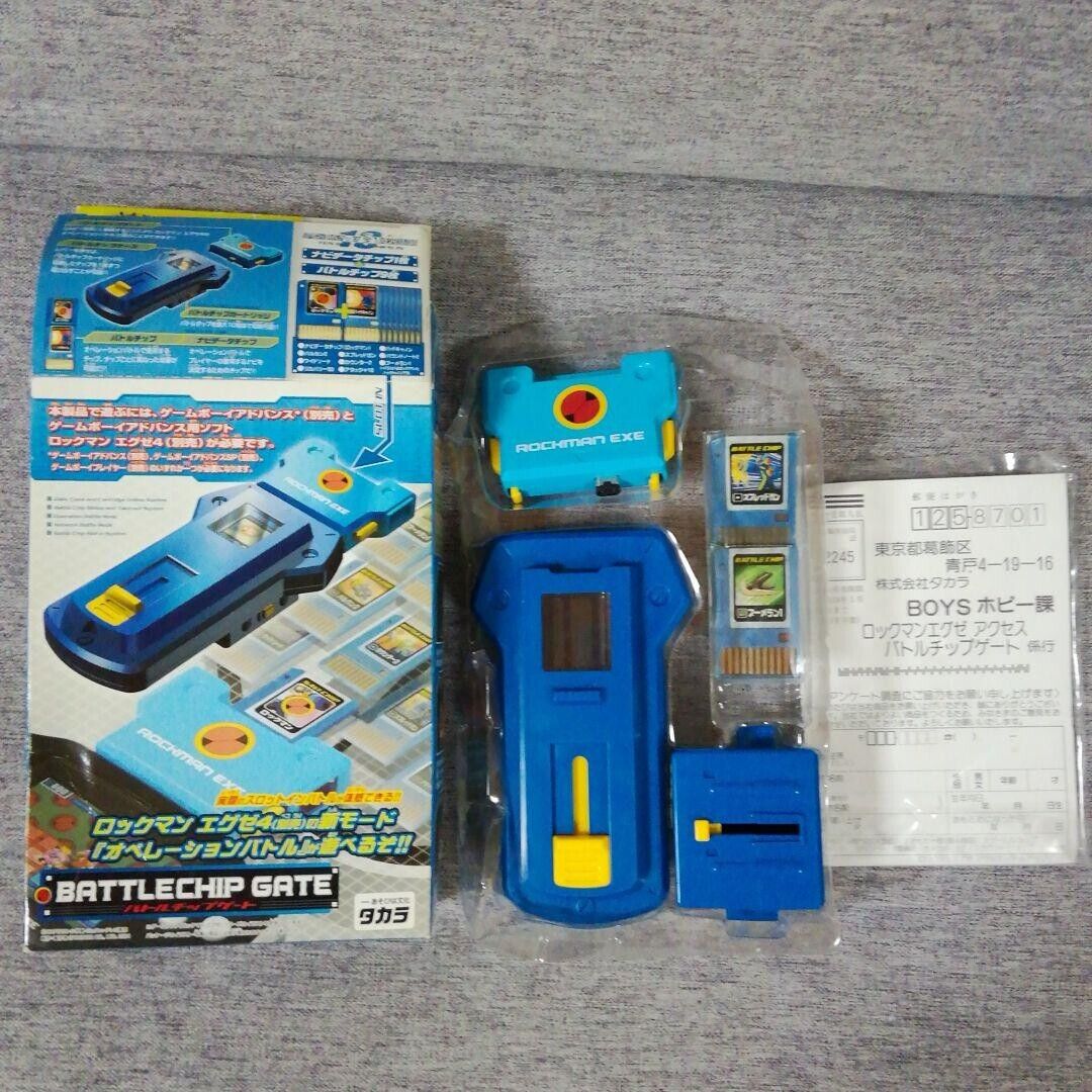 Mega Man Battle Network 4 Battle Chip Gate game equipment Mega Man Battle Network 4 Battle Chip Gate game equipment