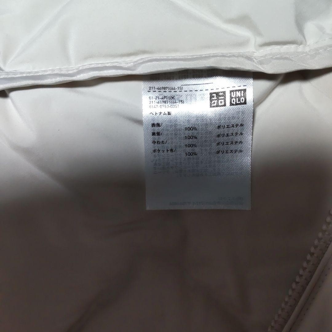 UNIQLO Quilted Pufftech Parka Women L Natural Very Good 61cm Outerwear thumbnail 5