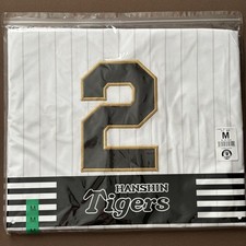 Ryutaro Umeno Traditional Battle Reprint Uniform 2023 Hanshin Tigers M Size