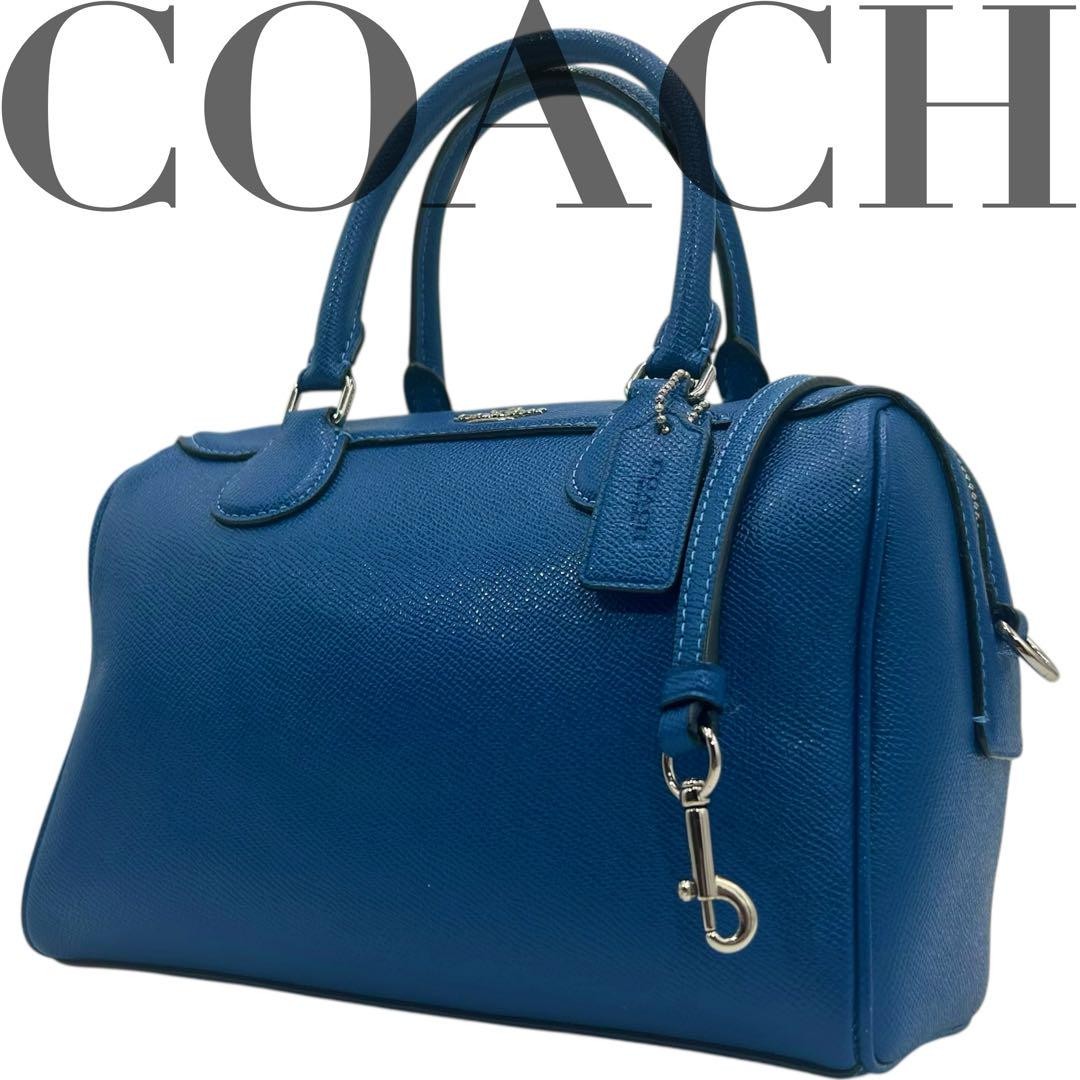 Coach Light Blue Leather Shoulder Bag with Silver Logo 2-Way Carry Pre-Owned AAs