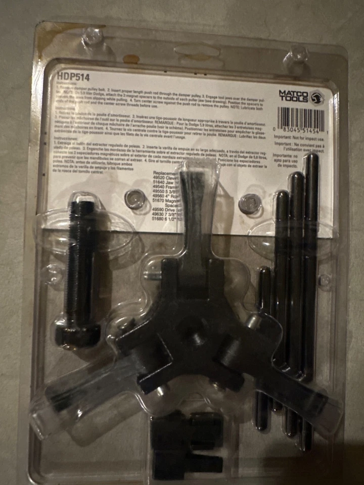 Matco Tools Harmonic Damper Pulley Puller, Part# HDP514 - Image 2 of 2