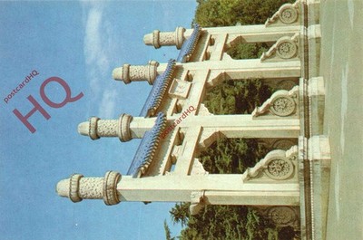 Ansichtskarte::Nanjing, Sun Yat-Sen Mausoleum, Tor