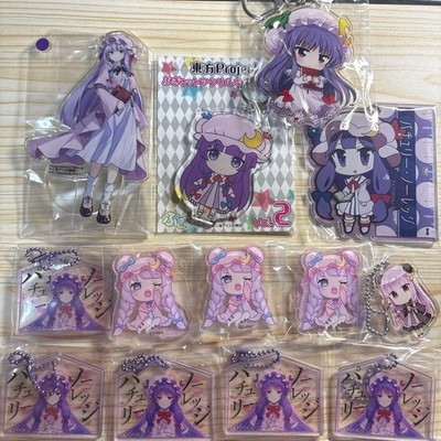Touhou Project Patchouli Wissen großes Acryl Schlüsselanhänger Set 13 Japan I...