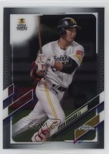 2021 Topps Chrome NPB Nippon Professional Baseball Ryoya Kurihara #67 uk2
