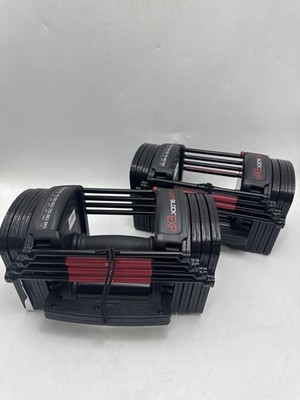 POWERBLOCK EXP ダンベル 5-50ポンド POWERBLOCK EXP ADJUSTABLE DUMBBELLS, STAGE 1, 5-50 LB, 503-00186