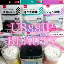 DAISO Cotton buds swab Stickly head Earpick Baby Make up Wet SET Made in JAPAN 