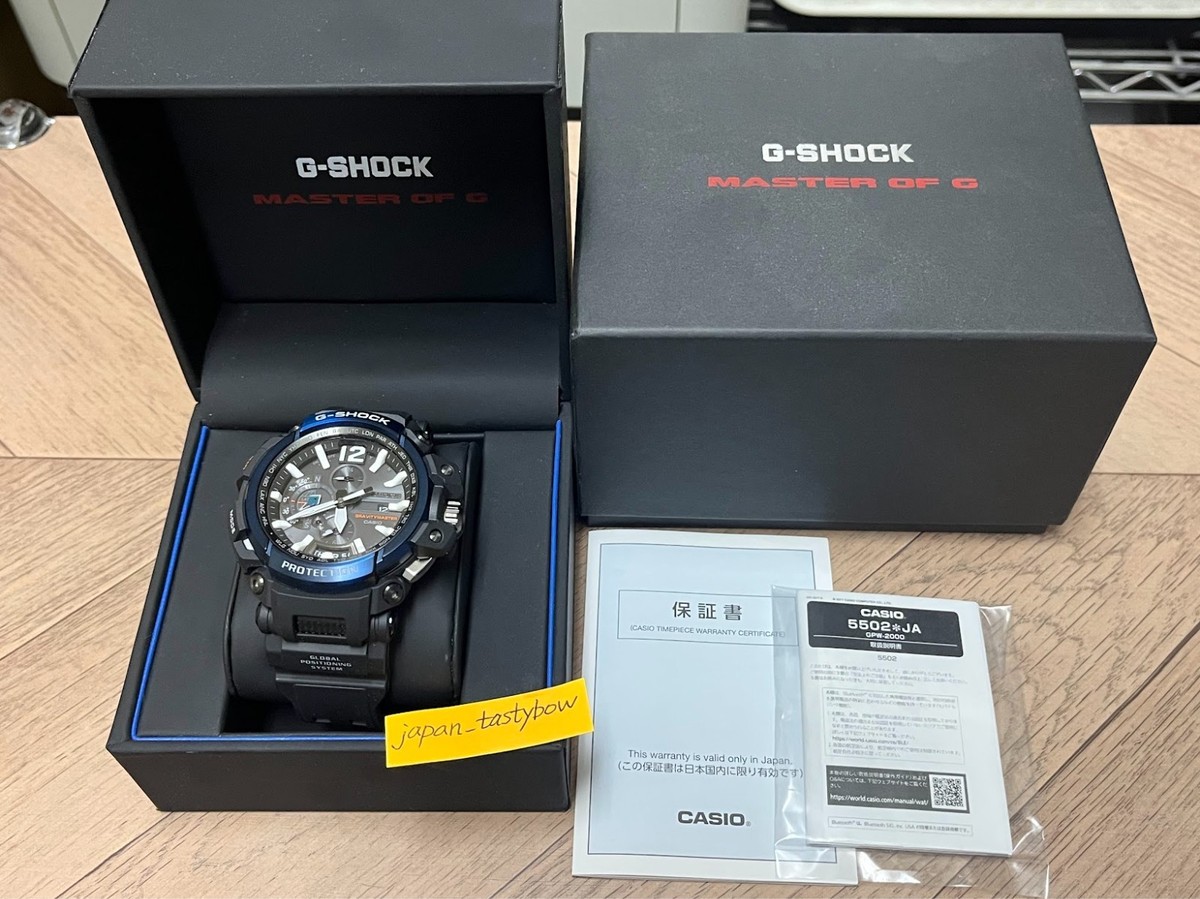 CASIO 2017 G-SHOCK Gravity Master GPW-2000-1A2JF Bluetooth