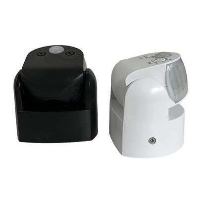 Outdoor Infrared Motion Sensor Switch  Enhance Safety in Parking Lots and Parks
