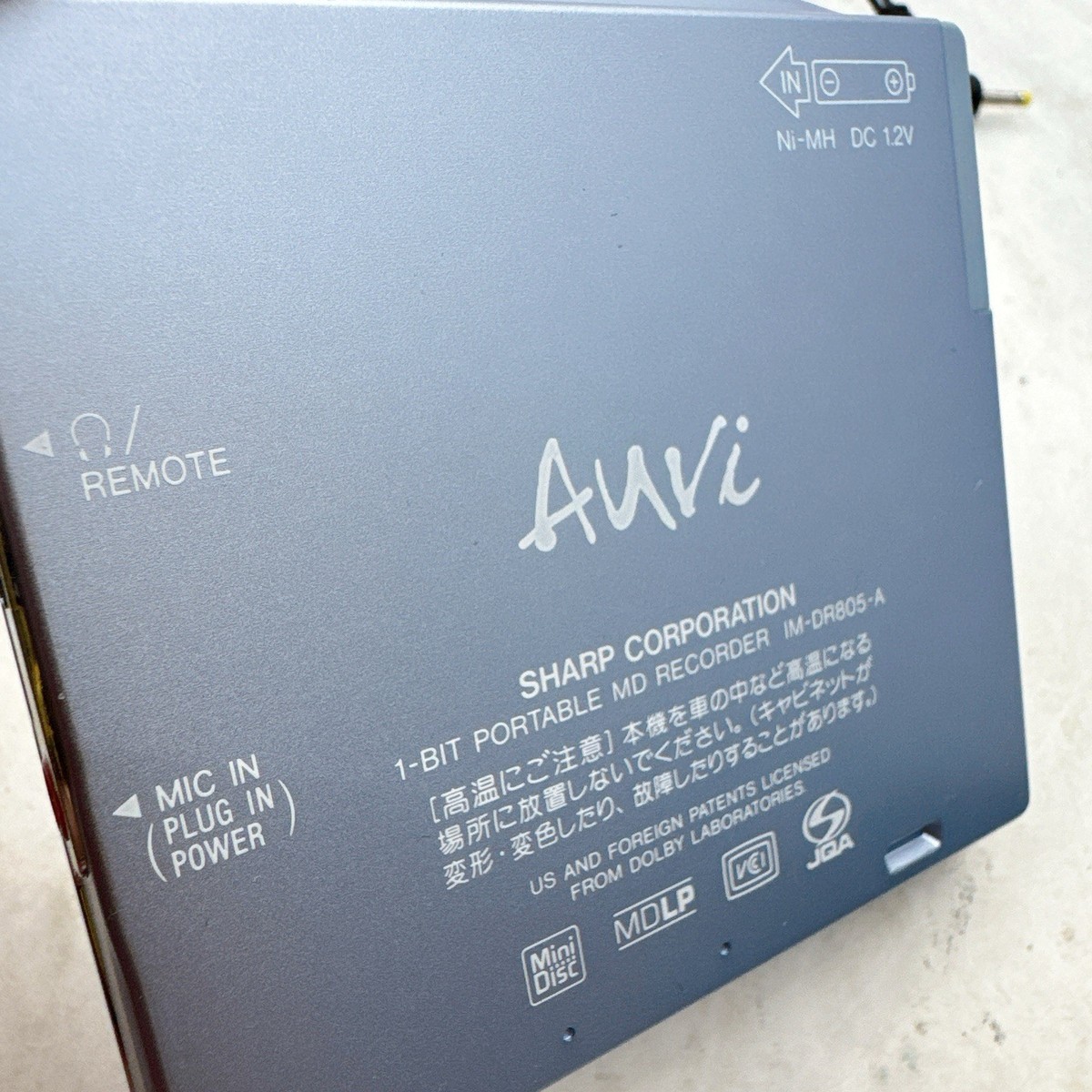Sharp Auvi IM-DR80 NetMD Recorder Light Blue Dock AC New Battery