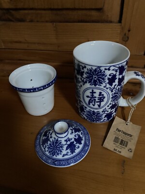 Pier 1 Imports Tranquility  Tea Cup With Lid And Strainer Blue & White NWT