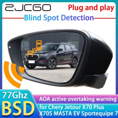 Blind Spot Detection Monitoring for Jetour X70 Plus X70S MASTA EV Sportequipe 7