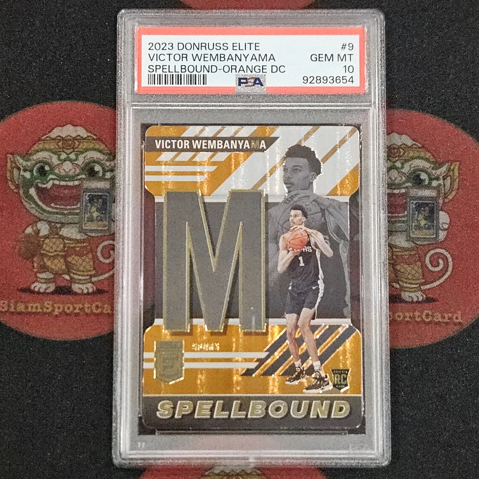 eBay