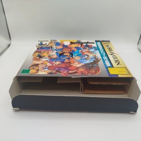1997 X-Men Vs. Street Fighter SEGA Saturn NTSC-J + 4MB Expansion Card Mint