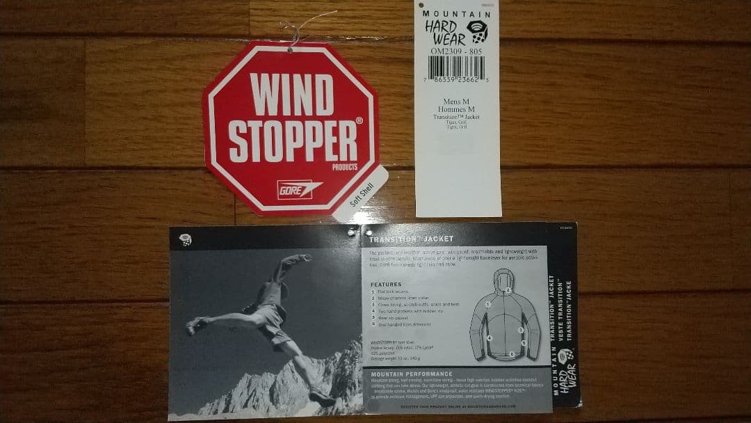 Mountain Hardware Soft Shell Transitionjacket M - image 6