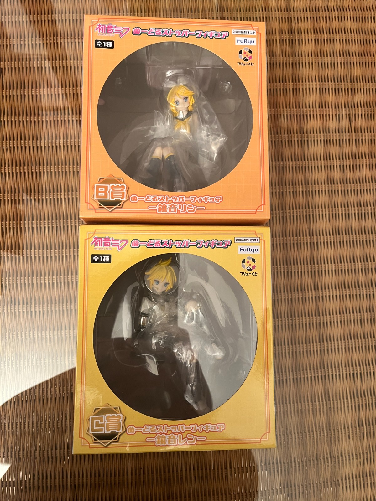 Figurine Noodle Stopper Kagamine Rin & Len Furyu Kuji statuette manga anime