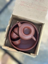 High-Grade Meng Chen Tea Set Yixing Clay Teapot New In Original Box Missing Lid