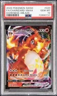 2020 POKEMON SWORD & SHIELD DARKNESS ABLAZE #020 FULL ART/CHARIZARD VMAX PSA 10