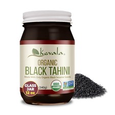 Kevala Organic Black Tahini - 12 oz, 340g, Gluten Free Black Sesame Paste