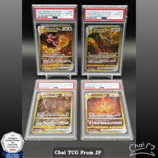 PSA 10 Giratina Arceus Palkia Dialga UR Set VSTAR Universo Carta Pokemon Giapponese