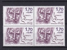 TIMBRE 1985 FRANCE CELEBRITE N° 2355 BLOC DE 4-N**.TB-VOIR SCAN