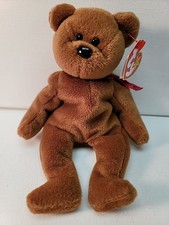 Ty Beanie Baby Teddy MWMT Bear Brown New Face 1995 8" 23cm New Rare