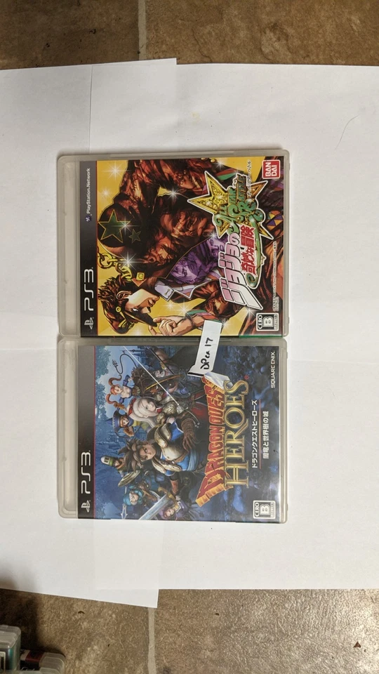 Sony PlayStation 3 Japanese Lot of 2 - Dragon Quest & Persona - DPcx17 - Image 2 of 4