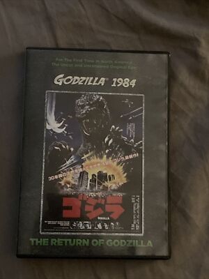 The Return of Godzilla Godzilla 1984 DVD Rare Very Good Condition