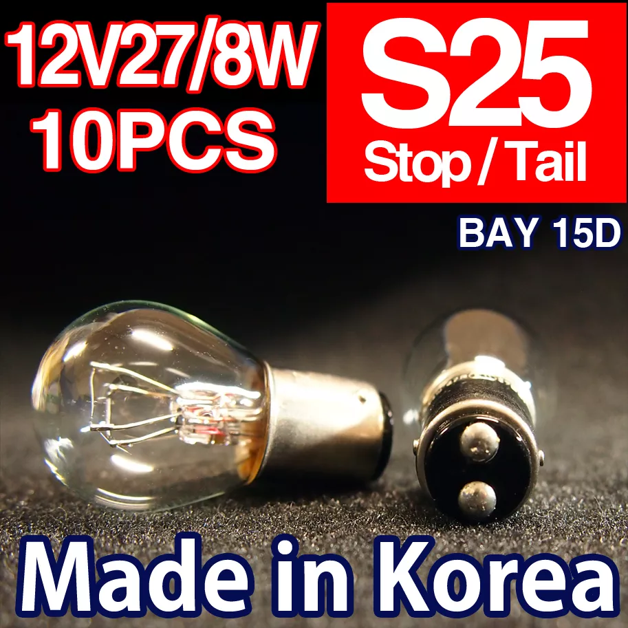 12v 8w halogen bulb deals