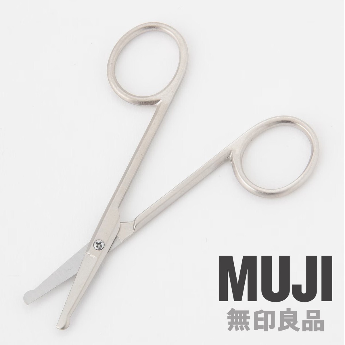 MUJI Steel Safety Scissors 90mm Made in Seki, Japan | eBay