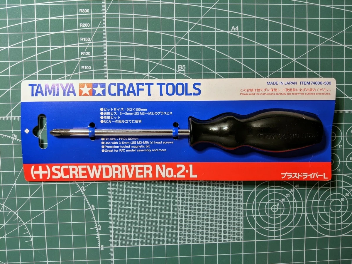 Tamiya Craft Tools Philips Screwdriver no.2 L 74006 eBay