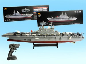 remote control military boats