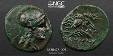 MYSIA, PERGAMO Antica moneta greca II secolo a.C. NGC Ch VF. AE 18. A1314