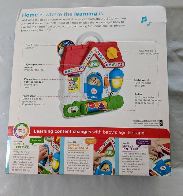 puppy's busy activity home