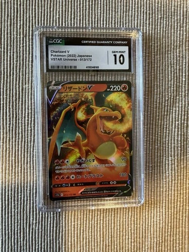 Pokémon 2022 VSTAR Universe Charizard V Japanese CGC 10 Graded Card 013/172