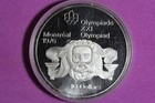 Canada 1976 4 pc Olympic Coins, Series 2, Gem Cameo Proof w/Woodin Case VIN1 — photo 3
