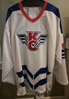 Vintage Bauer Krylya Sovetov Moscow Hockey Jersey  — photo 1