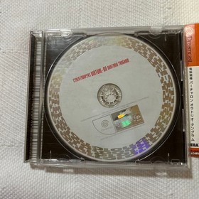 [Dreamcast] Cyber ​​Troopers Virtual-On Oratorio Tangram Software only