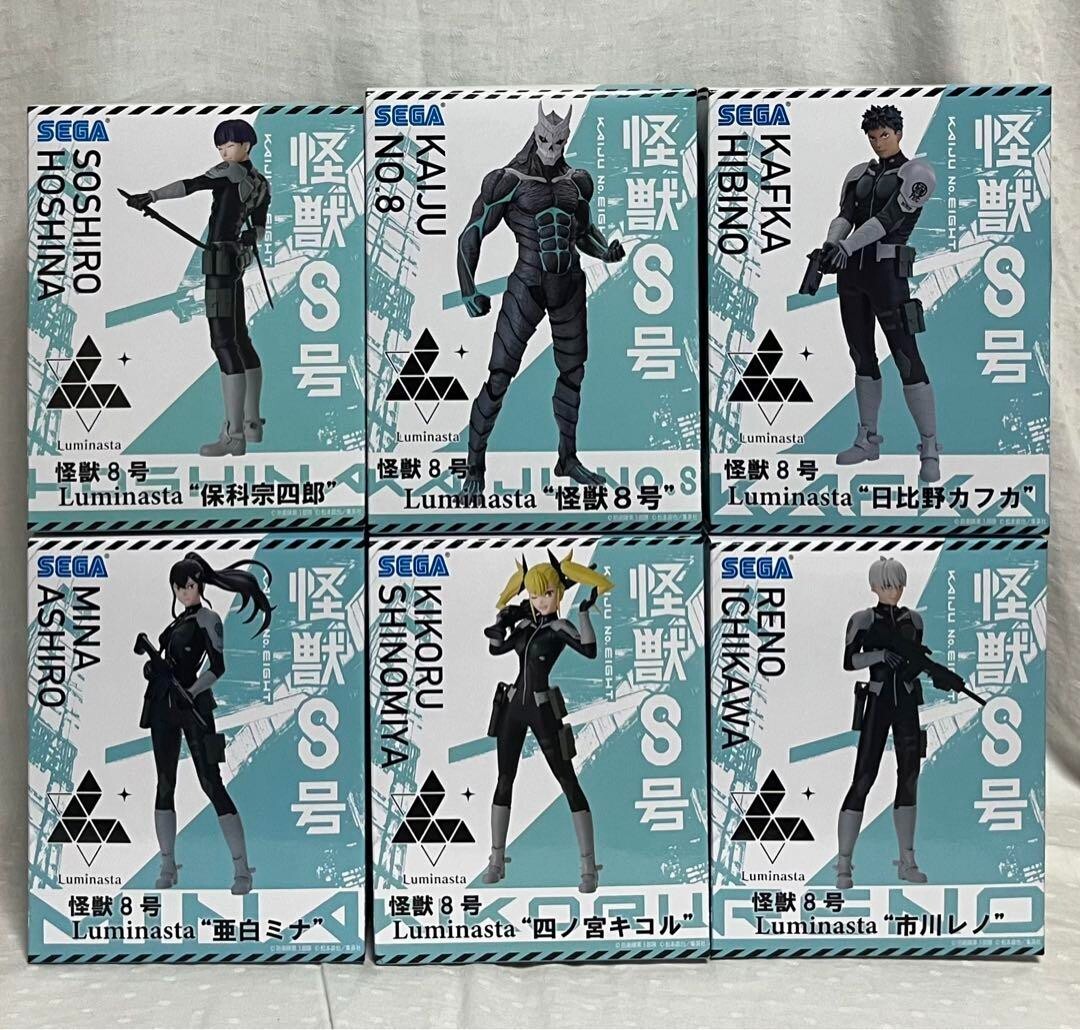 Kaiju No. 8 Figure Luminasta Figure Complete Set from Japan
