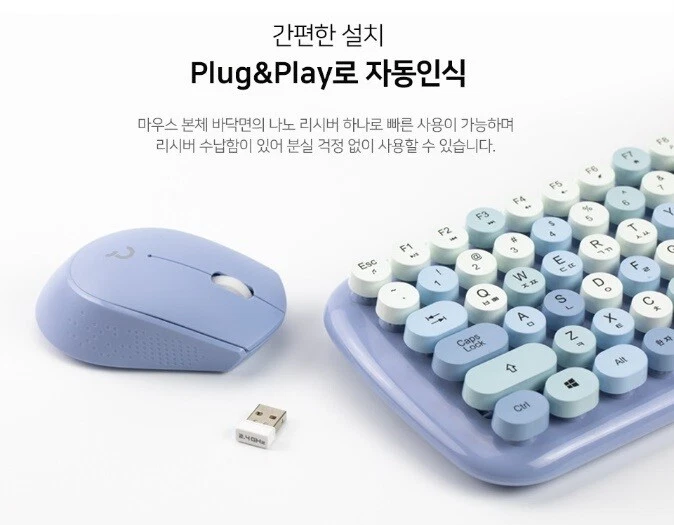 Royche Wireless Keyboard & Mouse Set  RMK-5000 Korean / English - Image 4 of 4