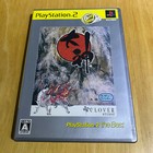 JAPANESE Playstation 2 PS2 NTSC-J - Ookami Okami The Best