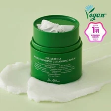 Dr. Althea Pure Grinding Cleansing Balm 50ml K-Beauty