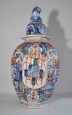 Pot couvert en faïence polychrome de Delft - SANSON XVIIIème- XIXéme siècle