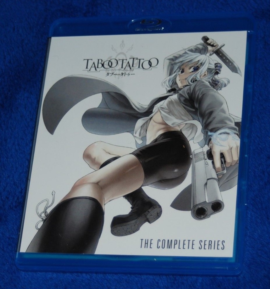 Taboo Tattoo: Complete Series [Blu-ray] [Import]