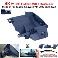 4K HD 2160P Plug and Play WiFi Car DVR Video Recorder Dash Cam For Geely Tugella