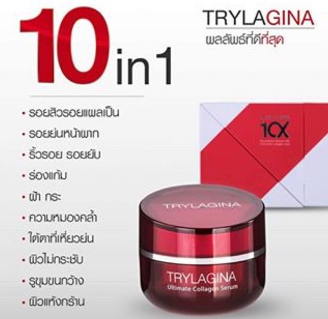 trylagina ultimate collagen serum