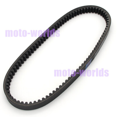 NEW DRIVE BELT for Honda Forza 250 NSS250 MF06 Reflex 2001-2007