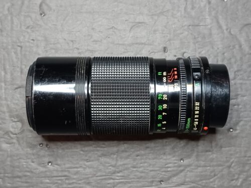 Canon Zoom Lens FD 70mm-150mm 1:4.5 - Canon FD Mount
