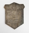 NMA National Motorists Association - Motorists of Illinois Metal Badge #27725 — photo 4